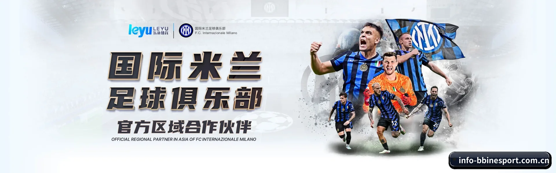 专职比赛服务, 为你而来
